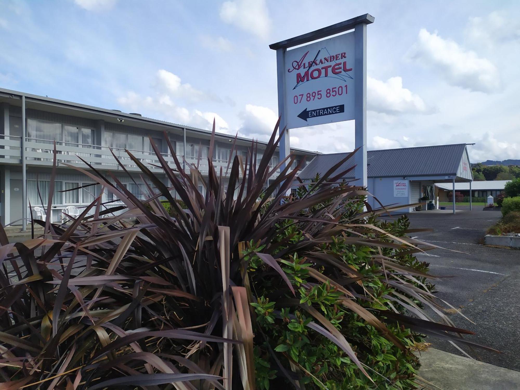 טאומרנוי Alexander Motel מראה חיצוני תמונה