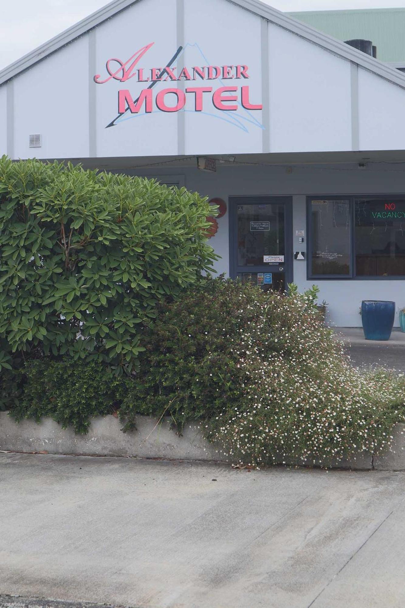 טאומרנוי Alexander Motel מראה חיצוני תמונה